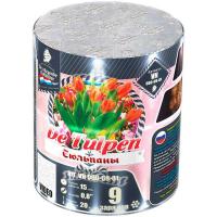 Тюльпаны Батарея салютов купить в Навашино | navashino.salutsklad.ru