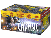 Сириус NEW Комбинированный Фейерверк купить в Навашино | navashino.salutsklad.ru