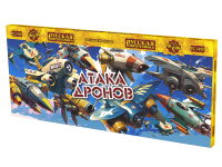 Атака дронов Летающие фейерверки купить в Навашино | navashino.salutsklad.ru