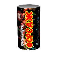 Форсаж Фонтан пиротехнический купить в Навашино | navashino.salutsklad.ru