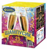 Шампусик 25 Фейерверк купить в Навашино | navashino.salutsklad.ru