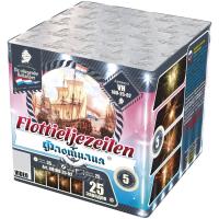 Флотилия Фейерверк купить в Навашино | navashino.salutsklad.ru