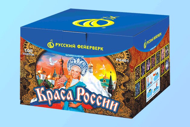 Салюты со скидкой 45% только здесь и сегодня! Навашино | navashino.salutsklad.ru