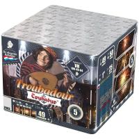 Трубадур Салют купить в Навашино | navashino.salutsklad.ru