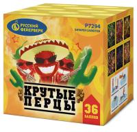 Крутые перцы Фейерверк купить в Навашино | navashino.salutsklad.ru