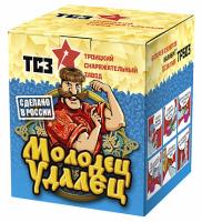 Молодец удалец Салют купить в Навашино | navashino.salutsklad.ru