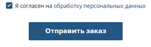 Купить фейерверк Навашино