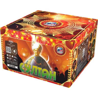 Султан Салют купить в Навашино | navashino.salutsklad.ru