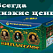 Продажа фейерверков оптом Навашино  | navashino.salutsklad.ru