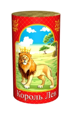 Король лев Фонтан пиротехнический купить в Навашино | navashino.salutsklad.ru