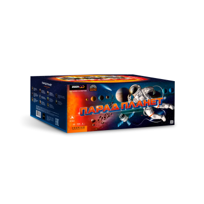 Парад планет Батарея салютов купить в Навашино | navashino.salutsklad.ru