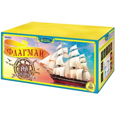 Флагман Батарея салютов купить в Навашино | navashino.salutsklad.ru