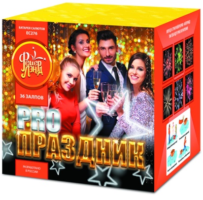 PRO-Праздник Батарея салютов купить в Навашино | navashino.salutsklad.ru