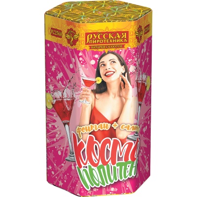 Космополитен Фонтан салют купить в Навашино | navashino.salutsklad.ru