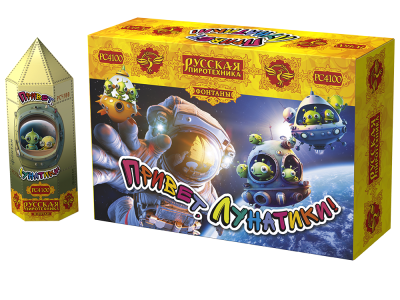 Привет, лунатики! Пиротехнический фонтан купить в Навашино | navashino.salutsklad.ru