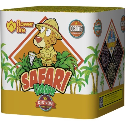 Сафари Батарея салютов купить в Навашино | navashino.salutsklad.ru