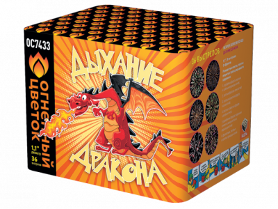 Дыхание дракона Фейерверк купить в Навашино | navashino.salutsklad.ru
