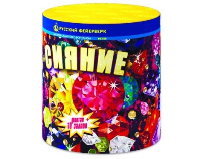 Сияние Фонтан фейерверк купить в Навашино | navashino.salutsklad.ru