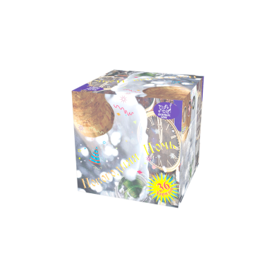 Новогодняя ночь Салют купить в Навашино | navashino.salutsklad.ru