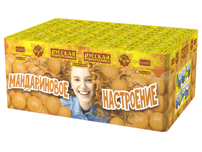 Мандариновое настроение Фейерверк купить в Навашино | navashino.salutsklad.ru