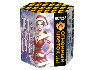 Дедморозовка Салют купить в Навашино | navashino.salutsklad.ru