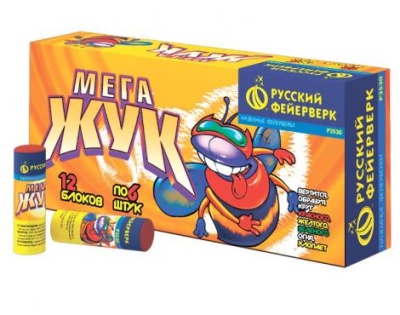 Мега жук Петарды купить в Навашино | navashino.salutsklad.ru