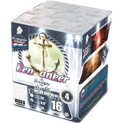 Якорь Салют купить в Навашино | navashino.salutsklad.ru