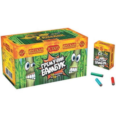 Гремучий бамбук Петарды купить в Навашино | navashino.salutsklad.ru