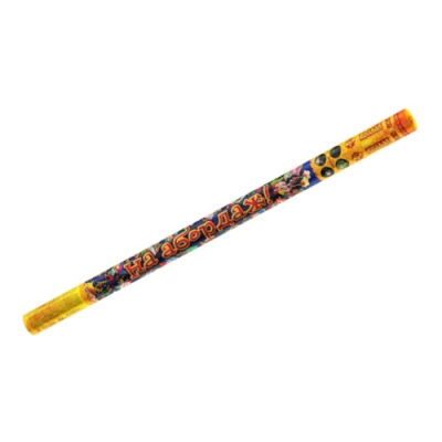 На абордаж Римские свечи купить в Навашино | navashino.salutsklad.ru