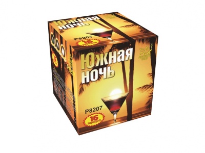 Южная ночь Фейерверк купить в Навашино | navashino.salutsklad.ru