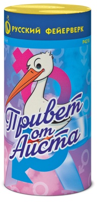 Привет от аиста Пиротехнический фонтан купить в Навашино | navashino.salutsklad.ru