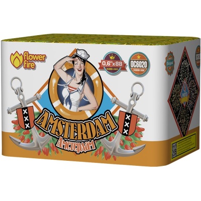 Амстердам Салют купить в Навашино | navashino.salutsklad.ru