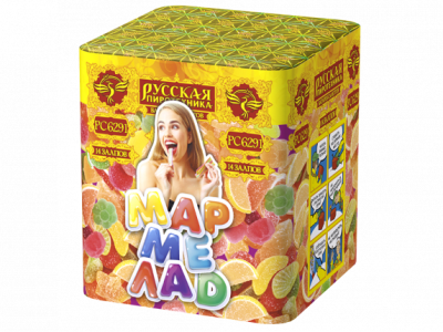 Мармелад Батарея салютов купить в Навашино | navashino.salutsklad.ru