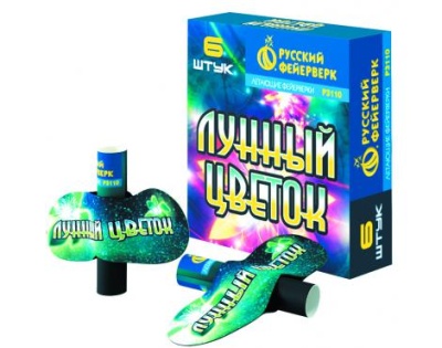 Лунный цветок Летающие фейерверки купить в Навашино | navashino.salutsklad.ru