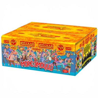 Море эмоций Фейерверк купить в Навашино | navashino.salutsklad.ru