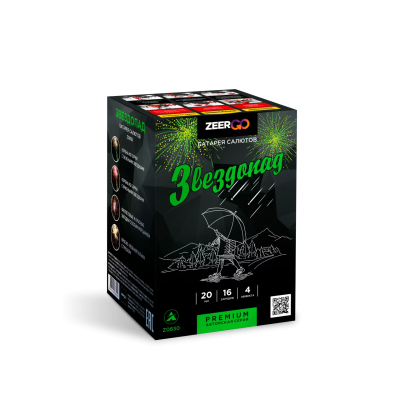 Звездопад Фейерверк купить в Навашино | navashino.salutsklad.ru