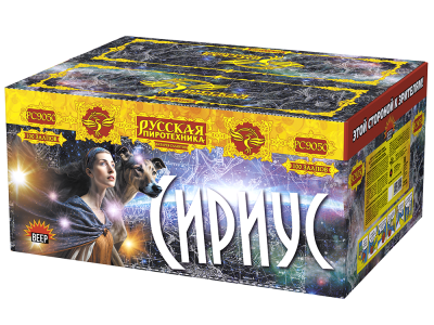 Сириус NEW Комбинированный Фейерверк купить в Навашино | navashino.salutsklad.ru
