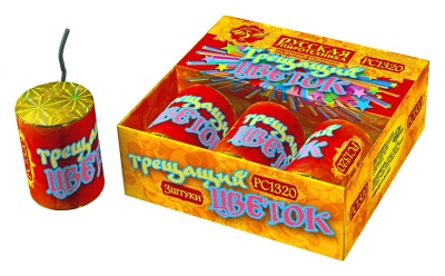 Трещащий цветок Петарды купить в Навашино | navashino.salutsklad.ru