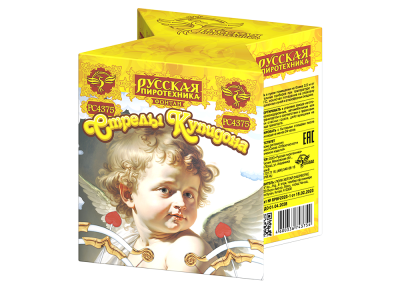 Стрелы купидона Пиротехнический фонтан купить в Навашино | navashino.salutsklad.ru