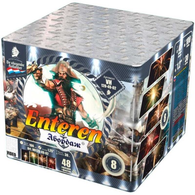 Абордаж Батарея салютов купить в Навашино | navashino.salutsklad.ru