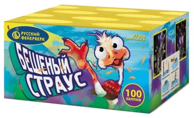 Бешеный страус Батарея салютов купить в Навашино | navashino.salutsklad.ru