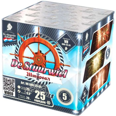 Штурвал Батарея салютов купить в Навашино | navashino.salutsklad.ru