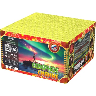 Северное сияние Фейерверк купить в Навашино | navashino.salutsklad.ru