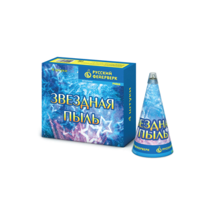 Звездная пыль Пиротехнический фонтан купить в Навашино | navashino.salutsklad.ru