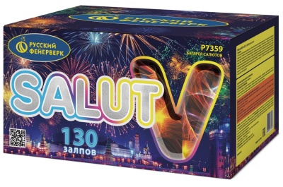 Салют V Батарея салютов купить в Навашино | navashino.salutsklad.ru