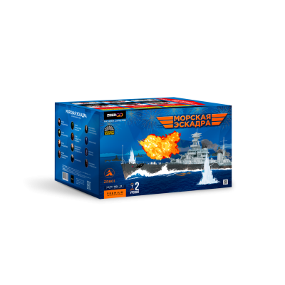 Морская эскадра Батарея салютов купить в Навашино | navashino.salutsklad.ru