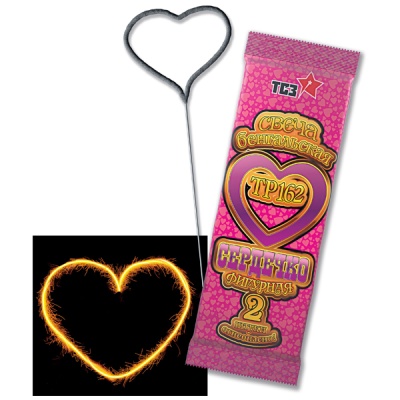 Сердечко Бенгальские огни фигурные купить в Навашино | navashino.salutsklad.ru