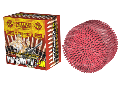 Пулеметная лента-500 Петарды связка купить в Навашино | navashino.salutsklad.ru