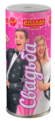 Свадьба K Конфетти купить в Навашино | navashino.salutsklad.ru