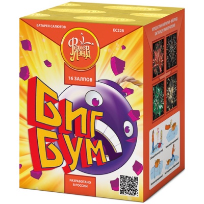 Биг Бум Батарея салютов купить в Навашино | navashino.salutsklad.ru